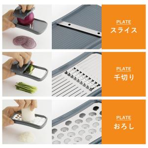 燕三条 手のひら野菜調理器セット 日本製 3種...の詳細画像2