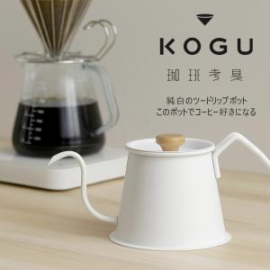 Kalita 細口ケトル 0.7L プレミアムエディション カリタ