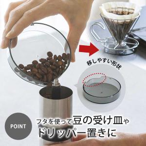 珈琲考具 割れにくい サーバー 400ml ブ...の詳細画像4