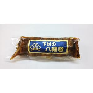 あなご八幡巻 140g/1本 下村商店の詳細画像1