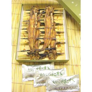本焼きあなご　夫婦串　ha50　 国産　下村商店　やき　穴子