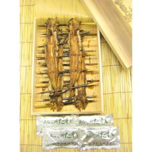 本焼きあなご　夫婦串　ha60　国産　下村商店　やき　穴子