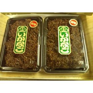 2021年　いかなご釘煮 ２Pセット　くぎ煮　下村商店