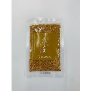 国産 洗い生ごま（金）宮崎県産 : しも農園 - 通販 - Yahoo!ショッピング