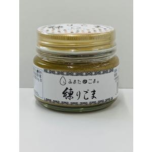 国産金ごま(生ごま)２ｋｇ 国産 金ごま（ 煎りごま・すりごま）宮崎県産