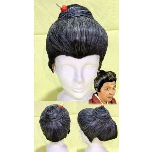 日本かつら　特小　富士かつら　高島田　演劇 劇団 小道具 日本かつら 特小 富士かつら 高島田 演劇 劇団 小道具