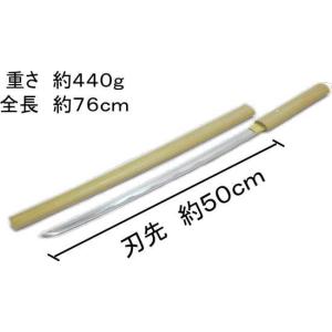 合口・赤鞘 短刀【踊り用小道具】懐剣 匕首（あいくち）舞踊刀【日本