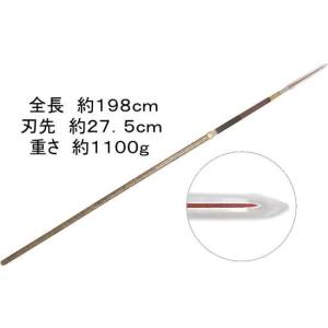 薙刀 なぎなた 全長約193cm 3本継 本番や余興・宴会・コスプレに