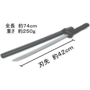 薙刀 なぎなた 全長約193cm 3本継 本番や余興・宴会 薙刀 なぎなた 全長約193cm 3本継 本番や余興・宴会