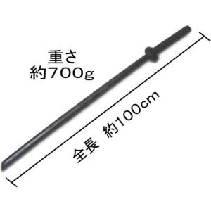 薙刀 なぎなた 全長約193cm 3本継 本番や余興・宴会・コスプレに