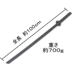 木刀 金糸 白鞘 鞘・鍔（つば）付 お稽古や余興・宴会・コスプレに