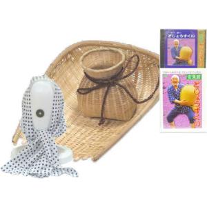 どじょうすくい衣装 上下セットM 紐付き【踊り用小道具】【送料無料