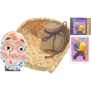 安来節 どじょうすくい Cdの商品一覧 通販 Yahoo ショッピング