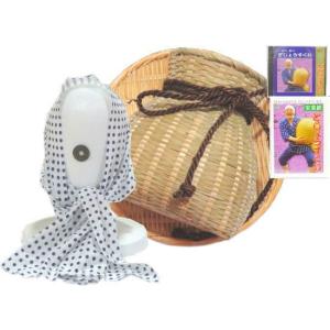 どじょうすくいセット 2点セットB2 ザルB・ビク【踊り用小道具】箕