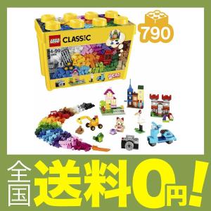 レゴ (LEGO) クラシック 黄色のアイデアボックス[スペ...