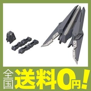 コトブキヤ M.S.G モデリングサポートグッズ ヘヴィウェ...