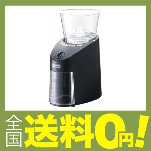 デロンギ コーン式 コーヒーグラインダー KG364J...