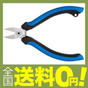 高儀 HANDIWORK プラスチックニッパー 150mm...