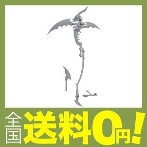 コトブキヤ M.S.G モデリングサポートグッズ ヘヴィウェ...