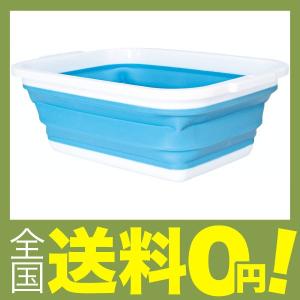 コジット  薄く畳める洗い桶 8.5リットル ブルー 90520
