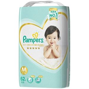 パンパース オムツ テープ はじめての肌へのいちばん M(6...