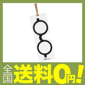 スガイワールド しおり 変装しおり 丸めがね SW-FB-M...
