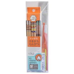 トンボ鉛筆 鉛筆 木物語 かきかた 2B プチギフト オレンジ柄 KB-KPF03G-2B