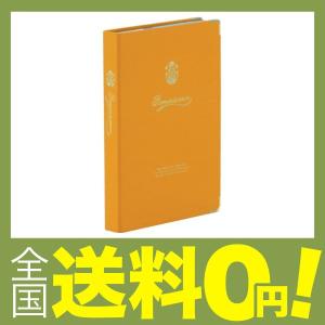 SEKISEI アルバム ポケット ハーパーハウス レミニッセンス カケルアルバム Lサイズ 246枚収容 L 201~300枚 布 イエ