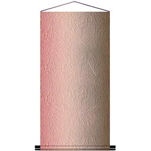 谷口松雄堂 掛け軸 色紙掛 寸松庵用 ミニ軸 自然のささやき 大地 JA603-5