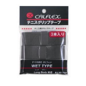 オーバーグリップテープ サクライ貿易 GT-13 CALFLEX カルフレックス