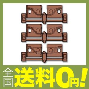 モデルカステン 1/35 74式戦車用履帯 可動式...