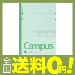 コクヨ キャンパスノート A4 5mm 方眼 40枚 ノ-2...