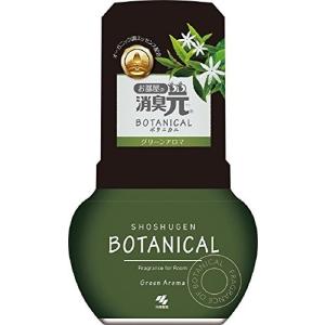 お部屋の消臭元 ボタニカル 消臭芳香剤 グリーンアロマの香り 400ml の最安値 価格比較 送料無料検索 Yahoo ショッピング