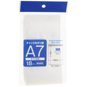 サンノート チャック付ポリ袋 482 タテ A7 18枚入 10パックセット