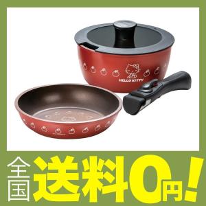 取っ手が外れる 鍋 20cm フライパン 20cm ガラス蓋...
