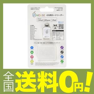 Ts2tsjm300 thunderbolt transcend usb3.0/2.0 storejet for mac mac