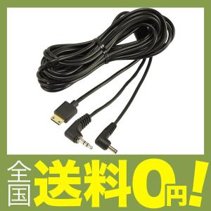 コムテック 通信ケーブル ZR-12 ド...