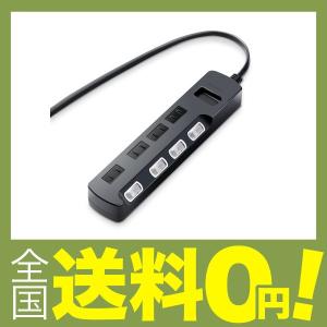 エレコム 電源タップ 雷ガード 個別スイッチ ほこりシャッタ...