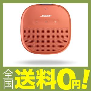 Bose SoundLink Micro Bluetooth speaker ポータブルワイヤレススピーカー ブライトオレンジ
