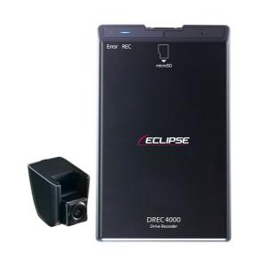 デンソーテン ドライブレコーダー ECLIPSE DREC4000 カメラ本体分離型 CMOSイメージセンサー&HDR搭載 10
