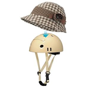 CAPOR(カポル) カメリア C622FBDN チェックブラウン L(59~62cm) 着せ替え用帽子付き自転車ヘルメット