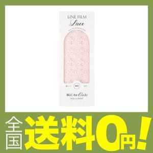 空知産滝川クリーンポーク ネイルアートセットの商品一覧 ネイルアート ネイル コスメ 美容 ヘアケア 通販 Yahoo ショッピング