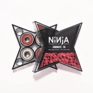 NINJA ベアリング スターケース グリース 8個入り ABEC5｜shimoyana