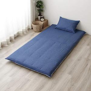 メリーナイト 敷きふとんカバー サックス シングルロング 着脱簡単 L字ファスナー 敷布団カバー 「シャンブ