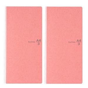プラス ノート メモ帳 方眼 5mm カ.クリエ A4×1/3 ばら色 2冊パック 77-941×2