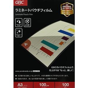 GBC ラミネートフィルム 100ミクロン A3 100枚入 LFM-R100A3