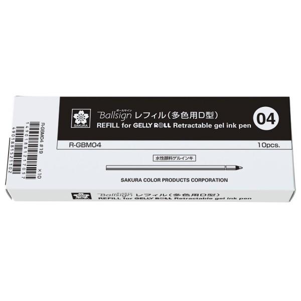 サクラクレパス 多機能ペン替芯 ボールサインプレミアム2+1用 赤 10本 R-GBM04#19