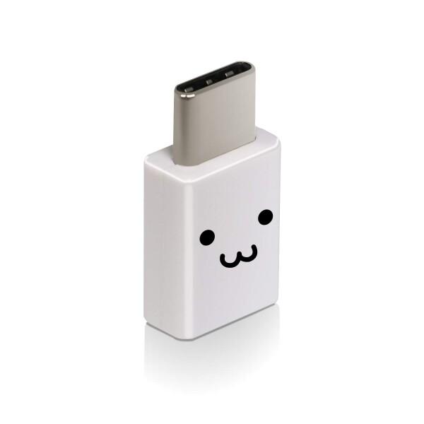 エレコム 変換アダプタ ( マイクロUSB - USB TYPE C )  ホワイトフェイス MPA...