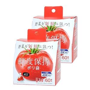 ストリックスデザイン