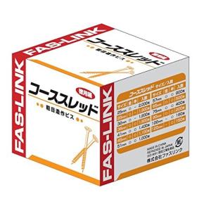 ファスリンク コーススレッド徳用箱 半 4.2X65